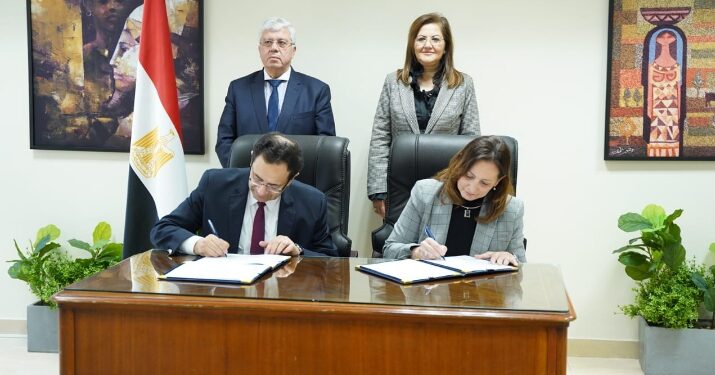 وزيرا التعليم العالي والتخطيط يشهدان توقيع بروتوكول تعاون بين صندوق رعاية المبتكرين والمعهد القومي للحوكمة والتنمية المستدامة