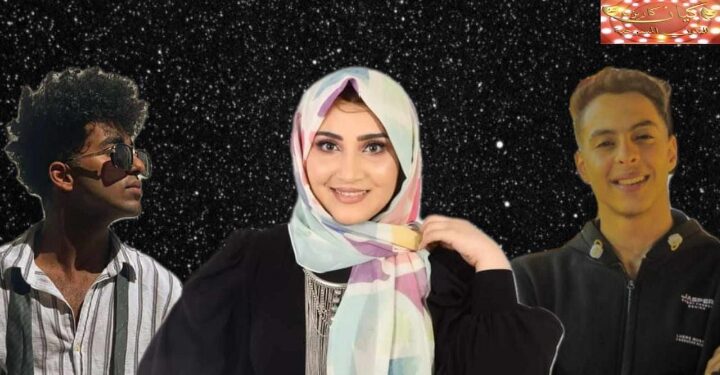 التوب موديل الفنانة الصاعدة سارة عز الدين تعلن انضمامها لفريق المسرحى كيان كاريزما بقيادة الفنان الصاعد حسام شيكا