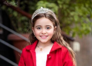 ملكه جمال مصر 2023مايا ماجد