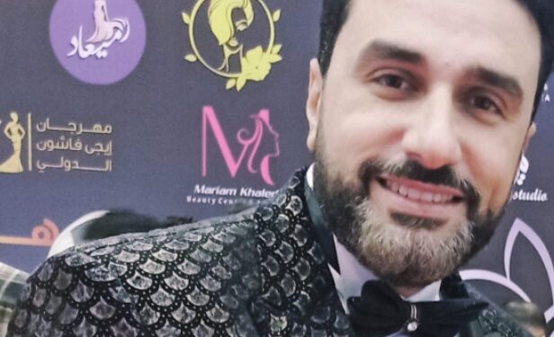 ظهور رائع لخبير التنمية البشرية أحمد القاضي في مهرجان (Egy Makeup)
