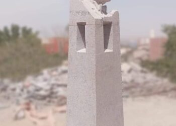 بيان حول تمثال البروفسيور دكتور” مجدي يعقوب “