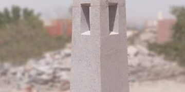بيان حول تمثال البروفسيور دكتور” مجدي يعقوب “