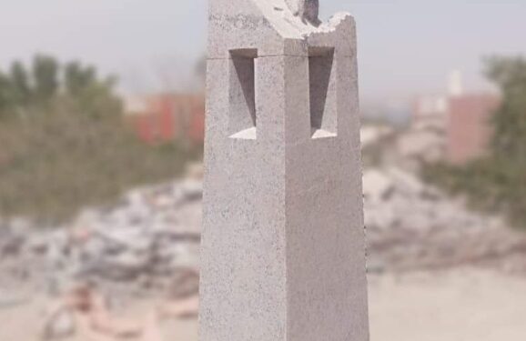 بيان حول تمثال البروفسيور دكتور” مجدي يعقوب “