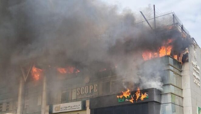 عااااااجل  حصري بالصور حريق كبير في التجمع الخامس