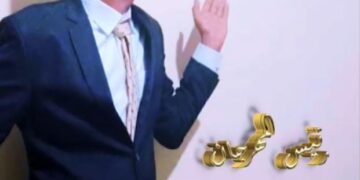 نجاح كبير و تألق رائع للإعلامي حسام فوزي