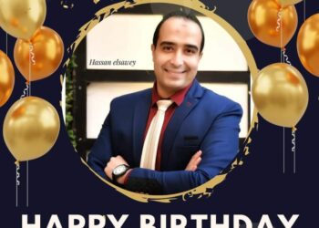 المستشار الإعلامي حمدي محمد يحتفل بعيد ميلاده