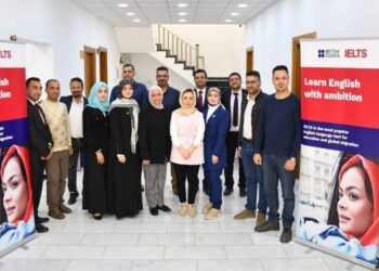 جامعة الفرات الأوسط التقنية تنفذ الإختبار الأول للغة الإنكليزية الدولي  “الآيلتس” على مستوى جامعات الفرات الأوسط