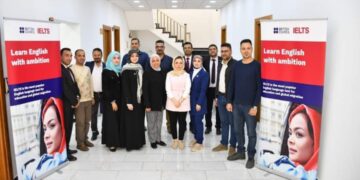 جامعة الفرات الأوسط التقنية تنفذ الإختبار الأول للغة الإنكليزية الدولي  “الآيلتس” على مستوى جامعات الفرات الأوسط