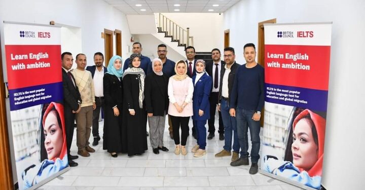 جامعة الفرات الأوسط التقنية تنفذ الإختبار الأول للغة الإنكليزية الدولي  “الآيلتس” على مستوى جامعات الفرات الأوسط