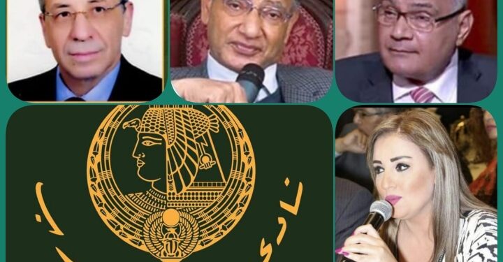 غدا .. ندوة لتدشين مبادرة “الأناقة للجميع” بنادى طلعت حرب