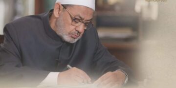 الذكرى الـ14 لتولي فضيلة الإمام الأكبر الاستاذ الدكتور أحمد الطيب مشيخة الأزهرالشريف