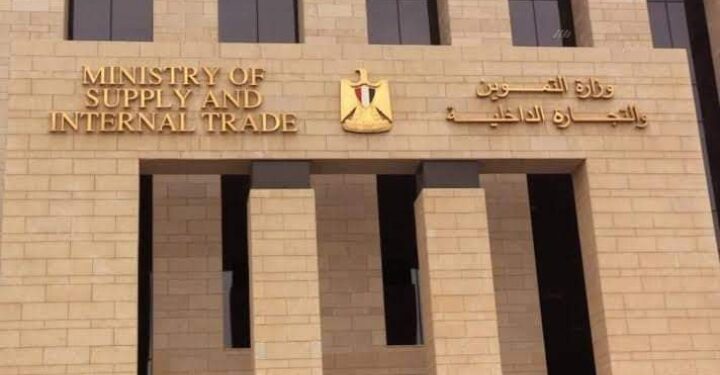 وزير التموين : الدولة ممثلة في الهيئه العامة للسلع التموينية سوف تتحمل زيادة التكلفة في انتاج رغيف الخبز البلدي نتيجة زيادة سعر السولار او الغاز