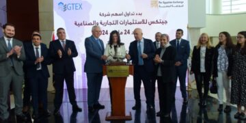 نائب رئيس البورصة تشارك قيادات شركة “جيتكس” احتفالية “قرع الجرس” بمناسبة بدء التداول