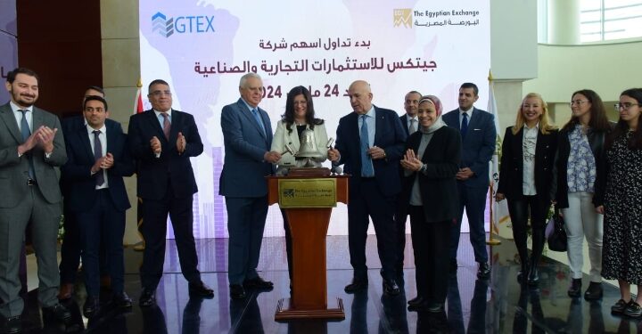 نائب رئيس البورصة تشارك قيادات شركة “جيتكس” احتفالية “قرع الجرس” بمناسبة بدء التداول