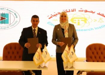 برعاية وزير التعليم العالي والبحث العلمي معهد بحوث الإلكترونيات يوقع بروتوكول تعاون مع جامعة أسيوط الجديدة التكنولوجية