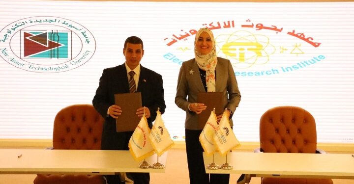 برعاية وزير التعليم العالي والبحث العلمي معهد بحوث الإلكترونيات يوقع بروتوكول تعاون مع جامعة أسيوط الجديدة التكنولوجية
