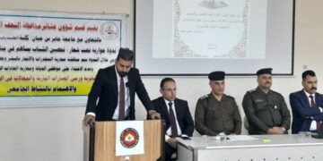 الذبحاوي يدير ندوة حوارية بالتعاون مع قسم شؤون عشائر محافظة النجف حول”الحد من انتشار المخدرات”