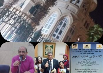 الثلاثاء “التربيه والتعليم” فى ضيافة مكتبة القاهره معرض فنى وانشاد دينى للطلاب الموهوبين