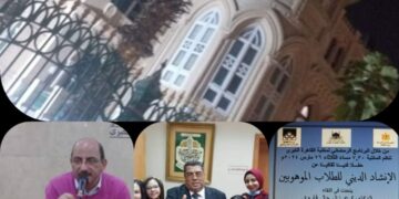 الثلاثاء “التربيه والتعليم” فى ضيافة مكتبة القاهره معرض فنى وانشاد دينى للطلاب الموهوبين