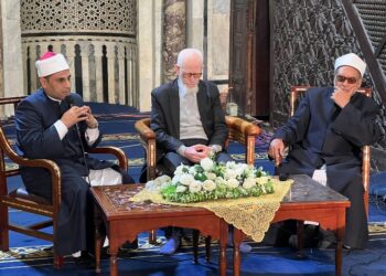 ملتقى الأزهر للقضايا الإسلامية يبين فلسفة المذهب الأشعري في الاستقرار الفكري والاجتماعي