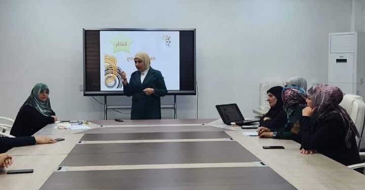 جامعة الفرات الأوسط التقنية تنظم ورشة عن جرائم المخدرات