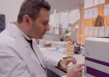 وزير التعليم العالي يُعلن فوز باحث مصري بجائزة اليونسكو غينيا الاستوائية الدولية للبحث في علوم الحياة لعام 2023م