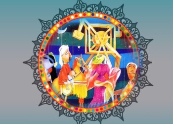 غدا .. فرقة “اعز الناس” تحيى الليلة التاسعة لـ “هل هلالك”