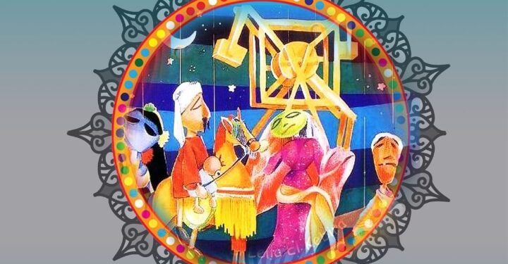 غدا .. فرقة “اعز الناس” تحيى الليلة التاسعة لـ “هل هلالك”