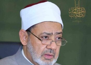 شيخ الأزهر : شكر العالم لنعمة الله عليه يكون بنشر علمه بين الناس
