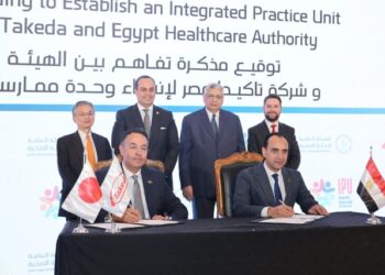 هيئة الرعاية الصحية وتاكيدا يوقّعان مذكرة تفاهم لشراكه إستراتيجية لدعم النظام الصحي لمرضى الأورام في مصر