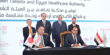 هيئة الرعاية الصحية وتاكيدا يوقّعان مذكرة تفاهم لشراكه إستراتيجية لدعم النظام الصحي لمرضى الأورام في مصر
