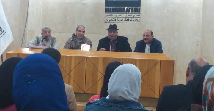 تحت شعار «رمضان يجمعنا فى مكتبة القاهره الكبرى »  …   فقرات متنوعه لطلاب  التربيه والتعليم