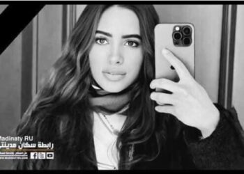 وجبة افطار صائم علي روح المرحومة حبيبة الشماع