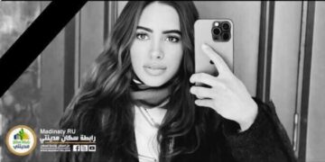 وجبة افطار صائم علي روح المرحومة حبيبة الشماع