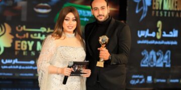 تكريم الدكتور ماجد فاروق في مهرجان (Egy Makeup)