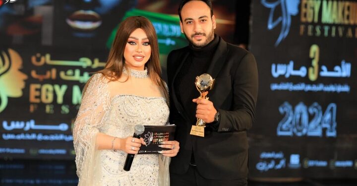 تكريم الدكتور ماجد فاروق في مهرجان (Egy Makeup)