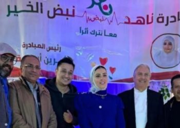 حفل(إفطار جماعي) رائع برعاية مبادرة(ناهد نبض الخير)