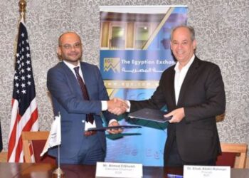 توقيع بروتوكول تعاون بين البورصة المصرية والجامعة الأمريكية بالقاهرة