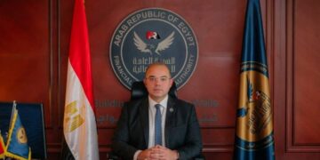 415.85 مليار جنيه إجمالي التمويل الممنوح من الجهات الخاضعة لرقابة الهيئة العامة للرقابة المالية الربع الرابع لعام 2023م