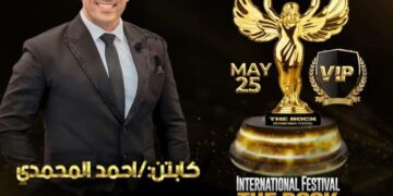اقتراب فعاليات مهرجان(الصخرة)الدولي للفاشون في موسمه الأول