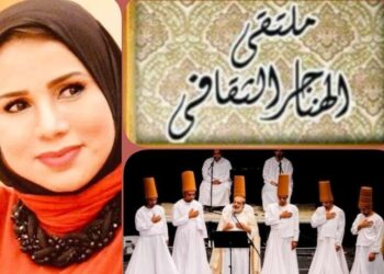 لخميس .. ” رمضان ومحبة الأوطان” على منصة ملتقى الهناجر الثقافي