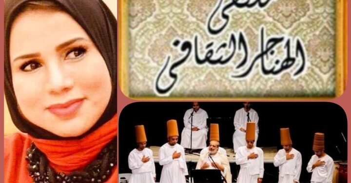 لخميس .. ” رمضان ومحبة الأوطان” على منصة ملتقى الهناجر الثقافي