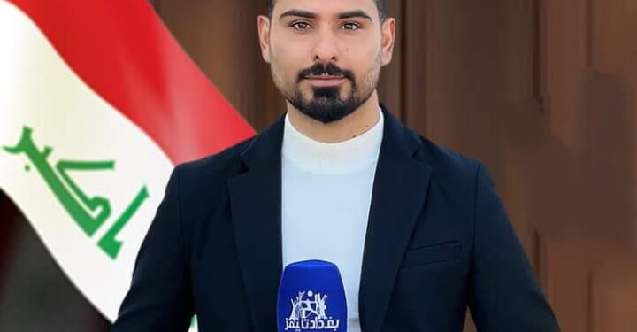 الصحفي العراقي سجاد داخل عبدزيد الذبحاوي في سطور
