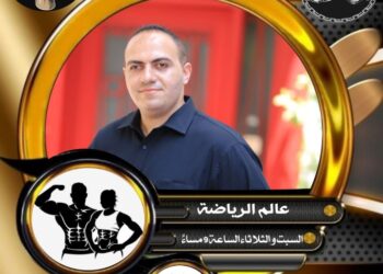 برنامج عالم الرياضه الاعلامي عبدالحميد صالح