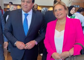 الجمعية المصرية للأوتيزم تشارك في المؤتمر الدولي الثامن للصحة النفسية