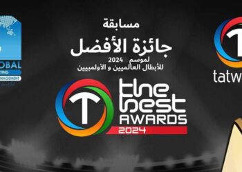 غدأ.. تتويج نيوز يحتفي بنجوم الرياضية المصرية والعربية في حضور وزير الرياضة وسفير فرنسا ورموز الرياضة