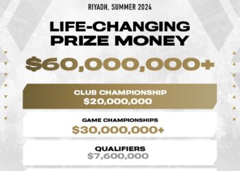 الجائزة الأكبر في تاريخ قطاع الألعاب والرياضات الإلكترونية كتب