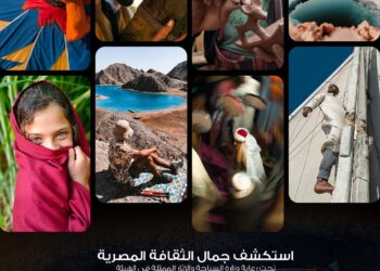 تحت رعاية هيئة تنشيط السياحة اوبووOPPO تعلن عن OPPO imagine IF Photography على أرض مصر