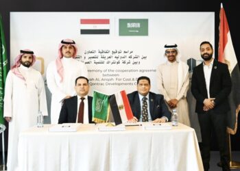 تحالف مصري سعودي في تنفيذ مشروعات عقارية و مقاولات على أرض المملكة بأيدي القطاع الخاص