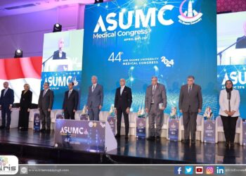 خلال افتتاح المؤتمر السنوي الـ 44 لكلية طب عين شمس